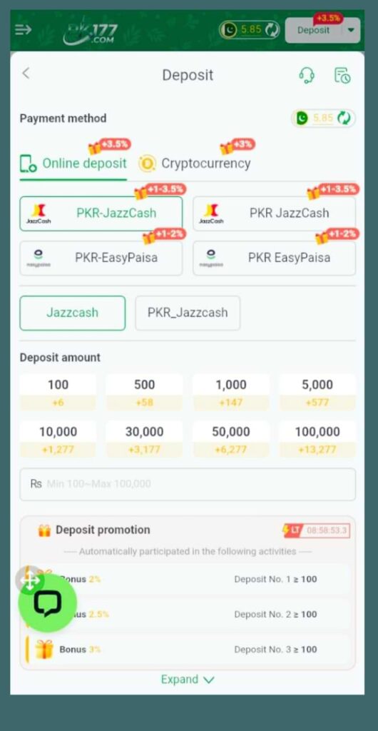 PK177 Game Deposit image