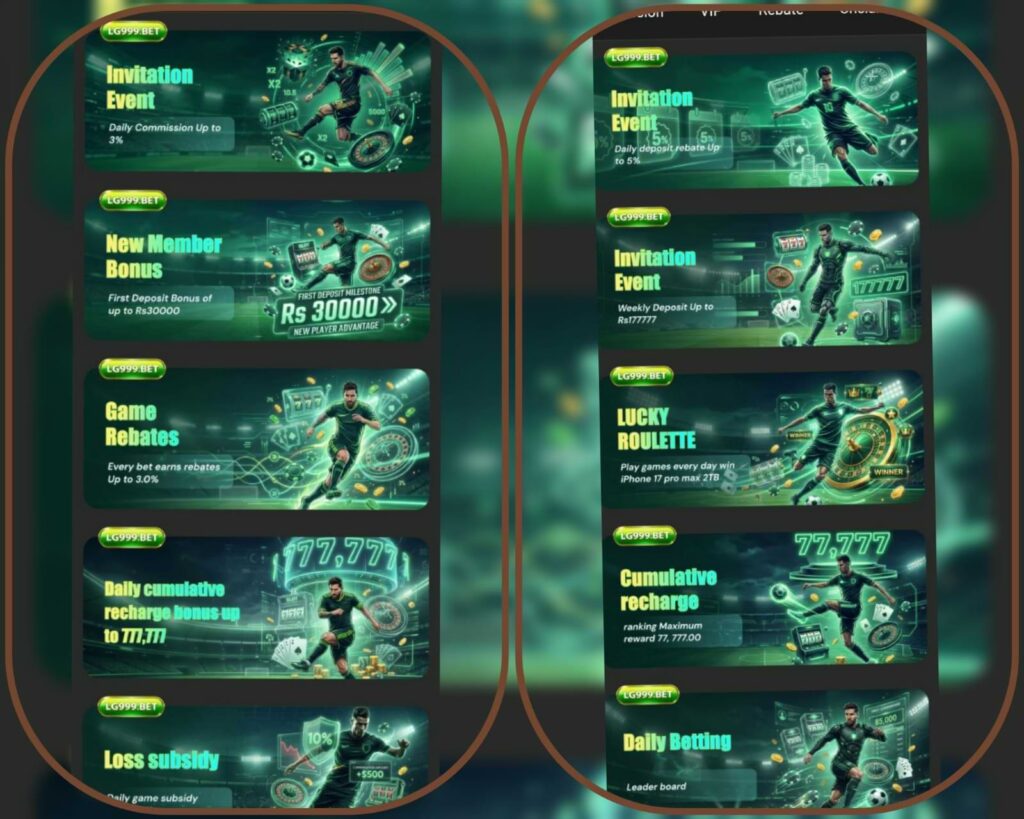 LG999 Game bonus image