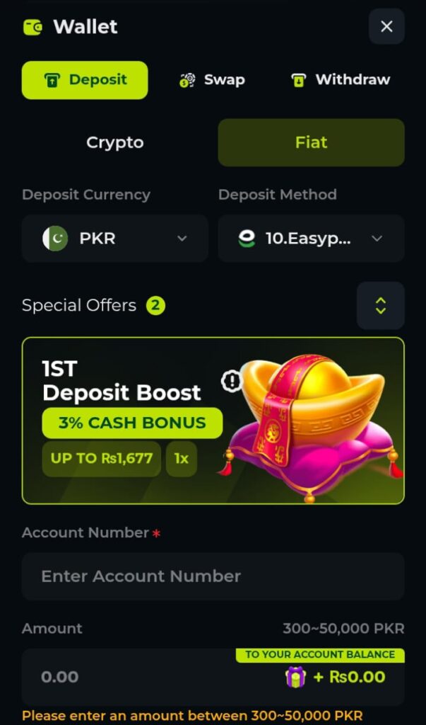 Add Money in 1stGame App