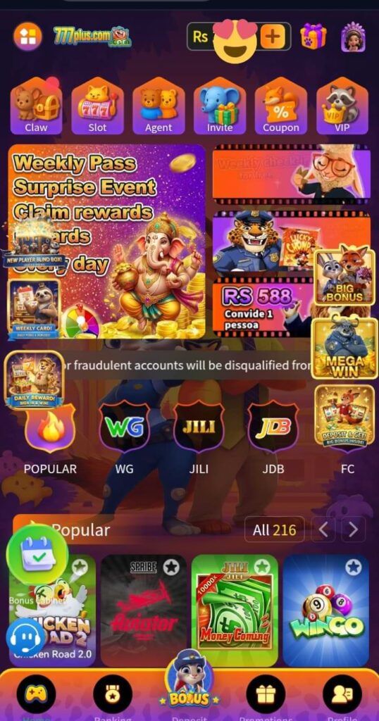 777plus Game APK interface image