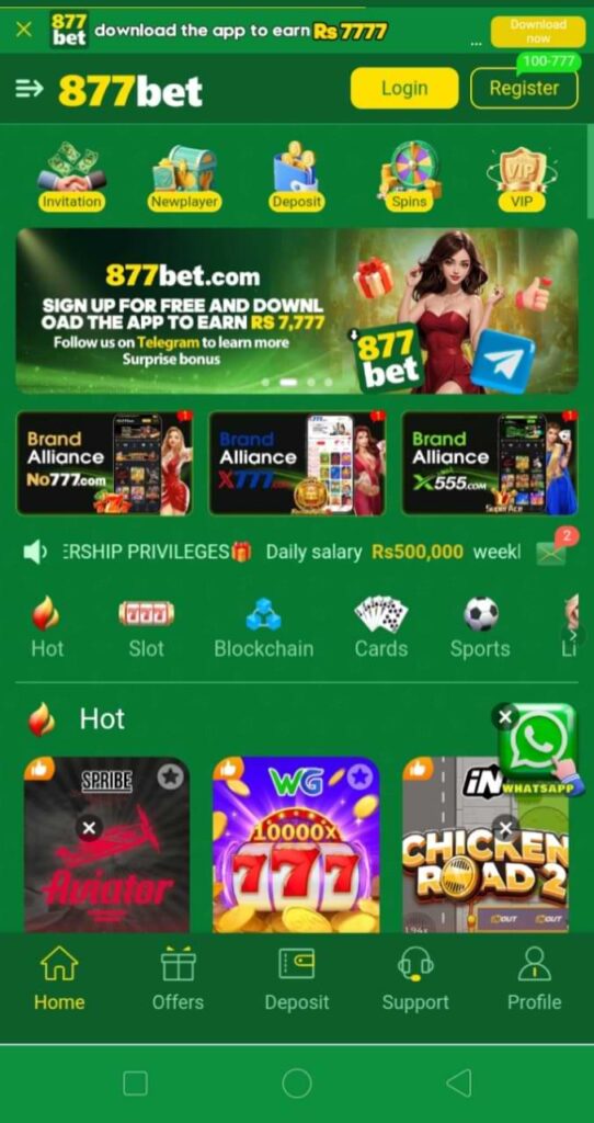 877bet Game interface image