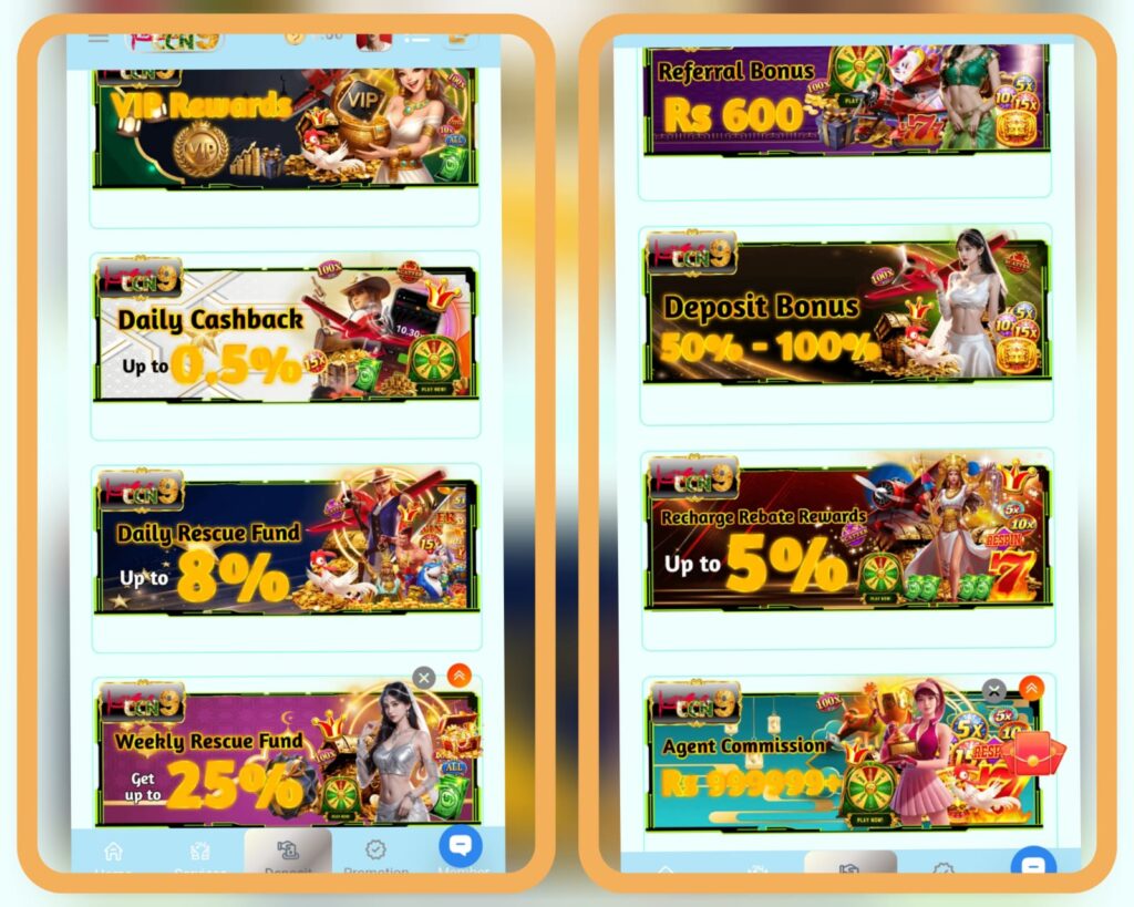 CCN9 game promotions image