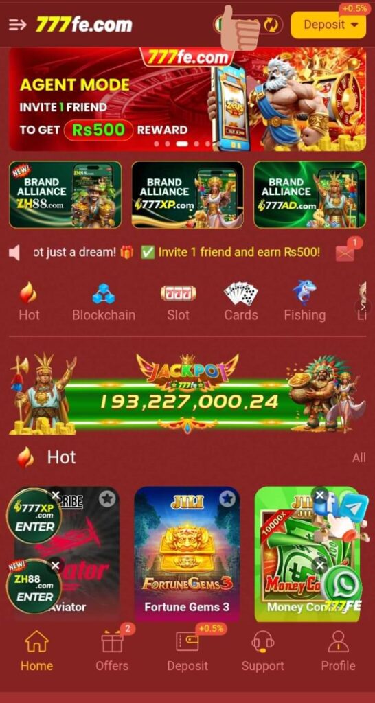 FE777 Game interface image