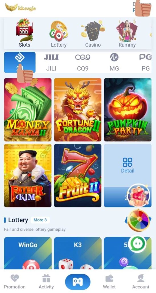 KKeagle Game interface image