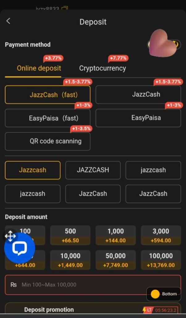 Play7778 Game bank methods image