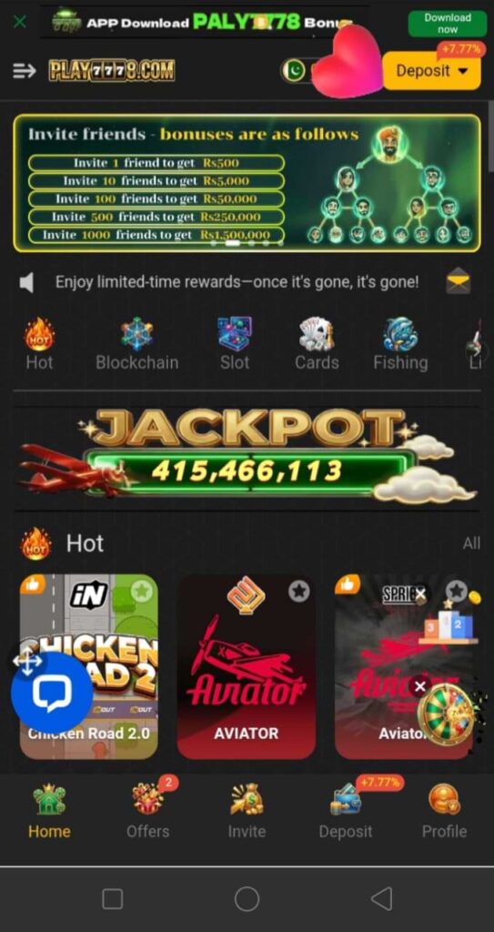 Play7778 Game interface image