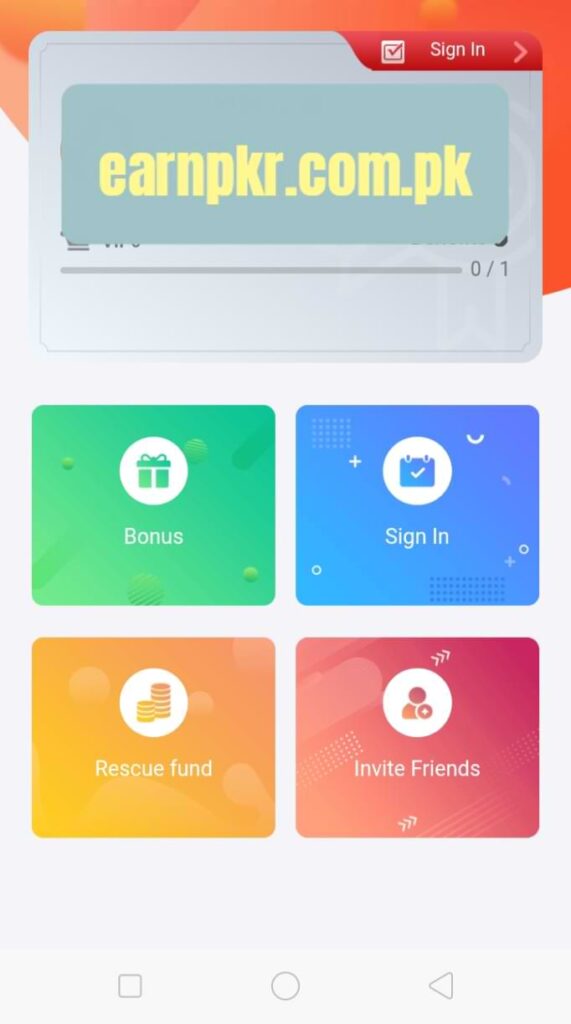 WE999 Game reward image