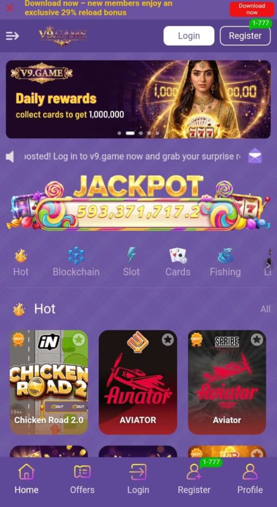 v9 game interface  image